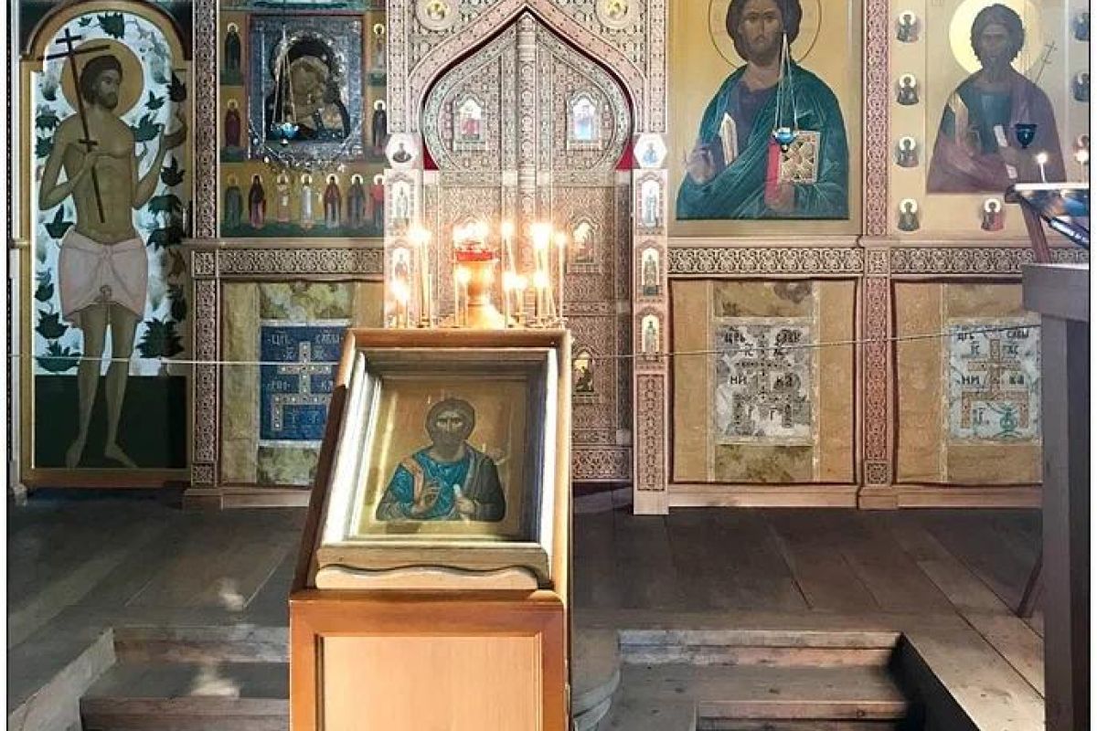 Гора Секирная. Ботанический сад.