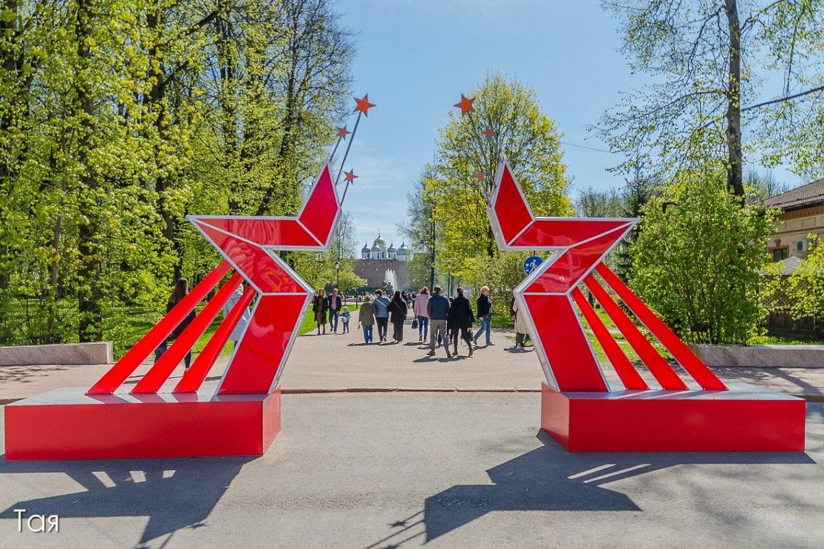 НОВИНКА! «Назад в будущее по следам героев»