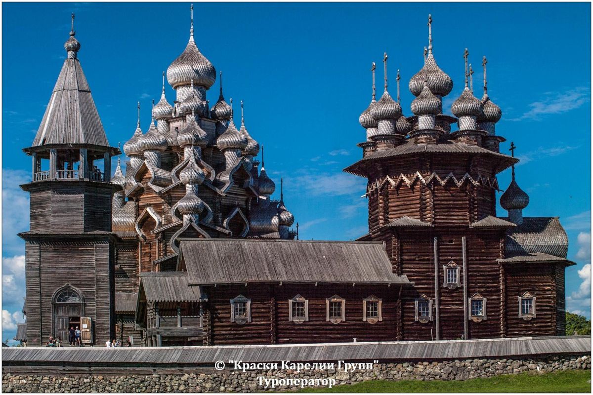 Экскурсия на остров Кижи через Заонежье