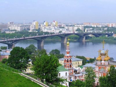 Нижний Новгород