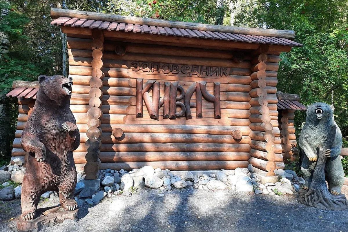 Карельские узоры