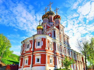 «Нижегородский калейдоскоп»