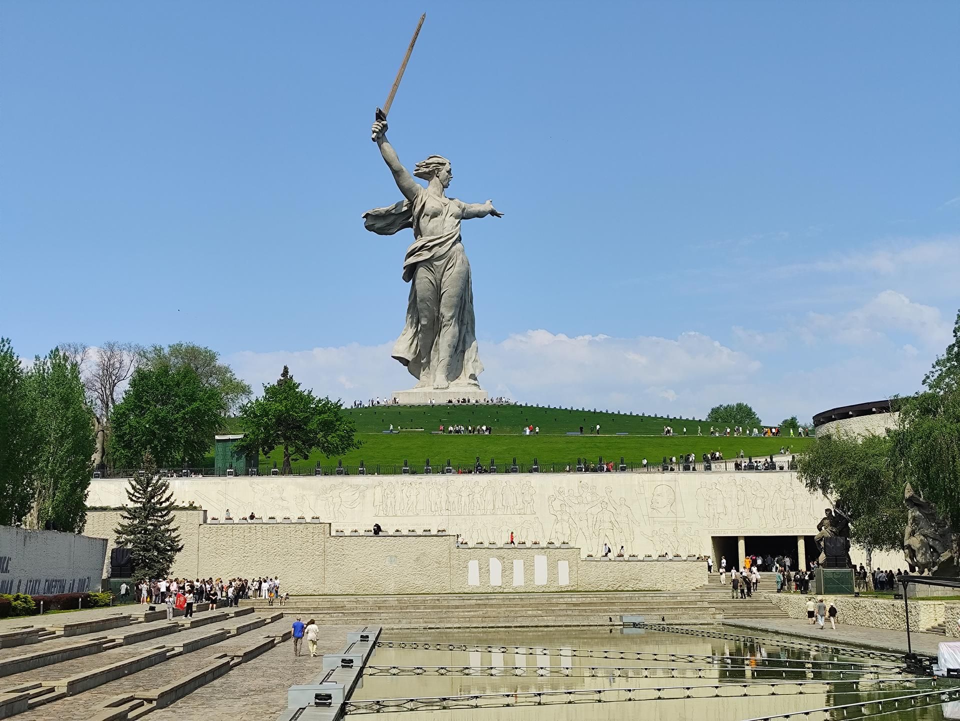 «Город-Герой Волгоград» 2 дня/1 ночь