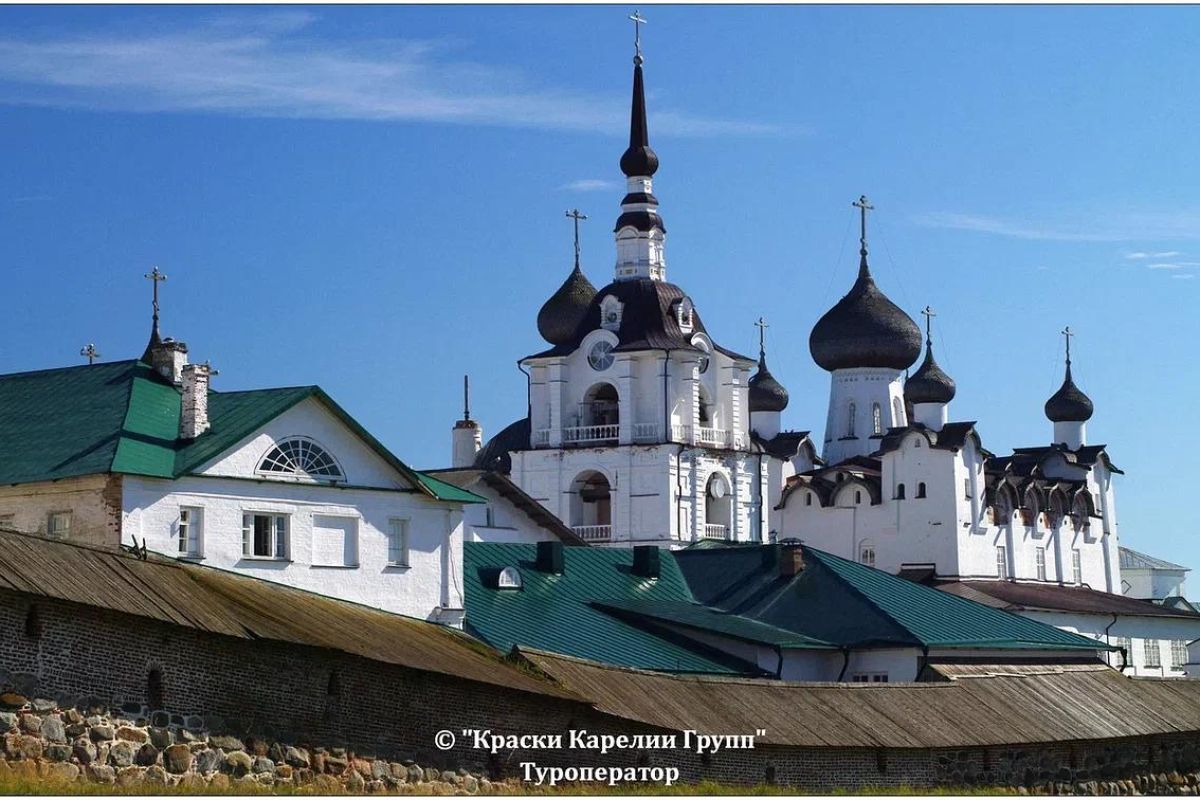 Обзорная экскурсия по Соловецкому монастырю