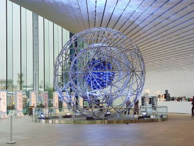 Пешеходная экскурсия «Мирный атом на ВДНХ». Экскурсия по Выставке + музей «АТОМ»