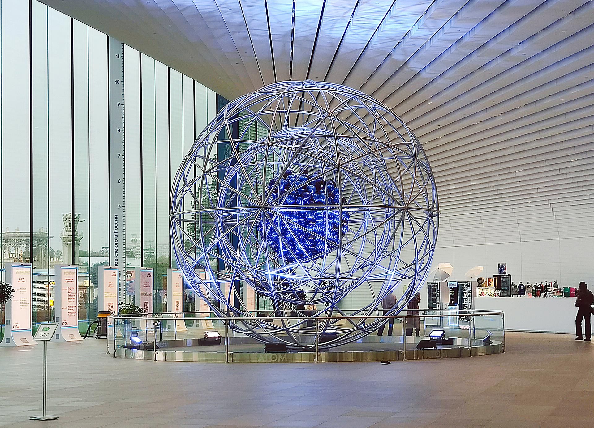 Пешеходная экскурсия «Мирный атом на ВДНХ». Экскурсия по Выставке + музей «АТОМ»