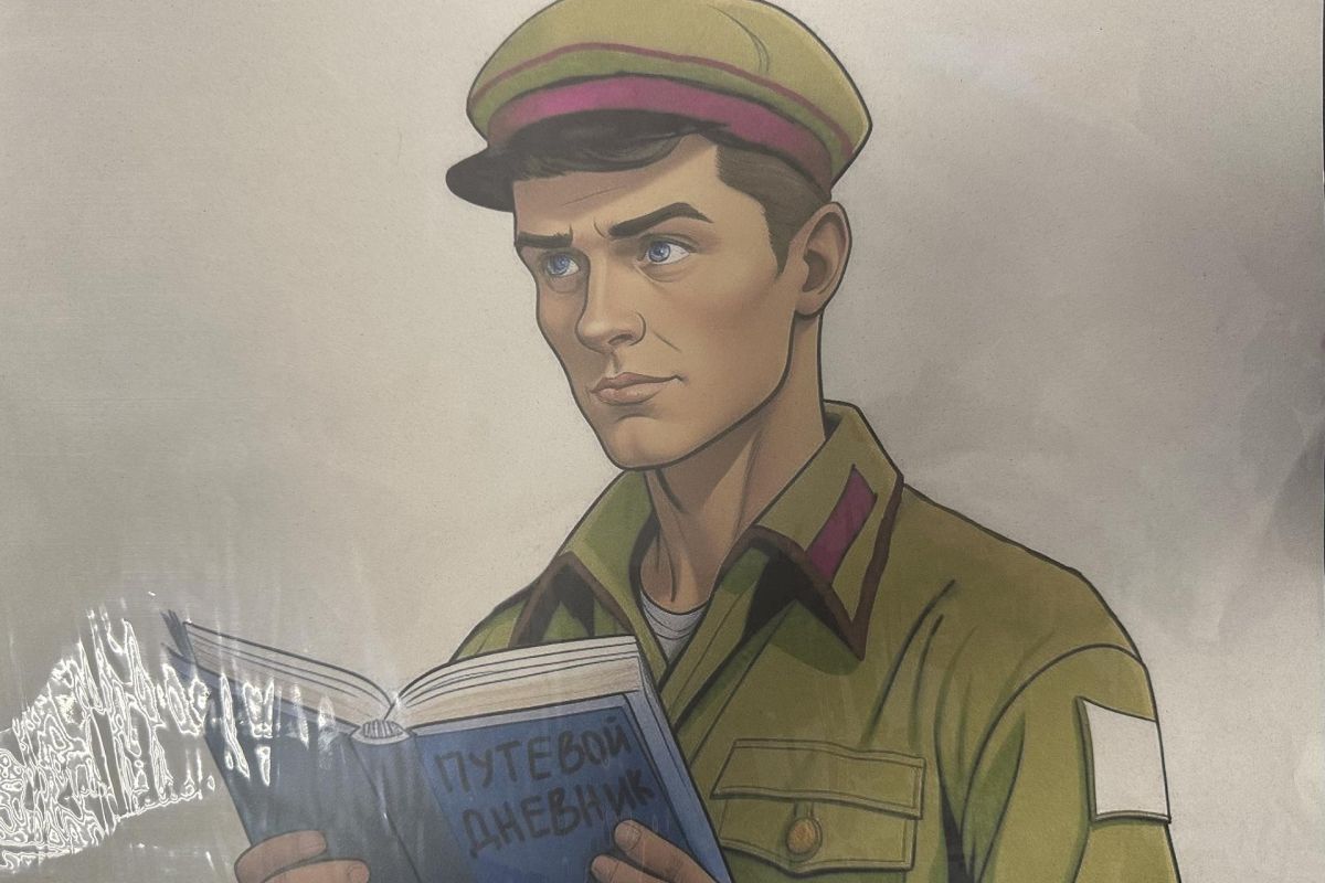 «Записки военного корреспондента». В рамках проекта  «Классная страна»
