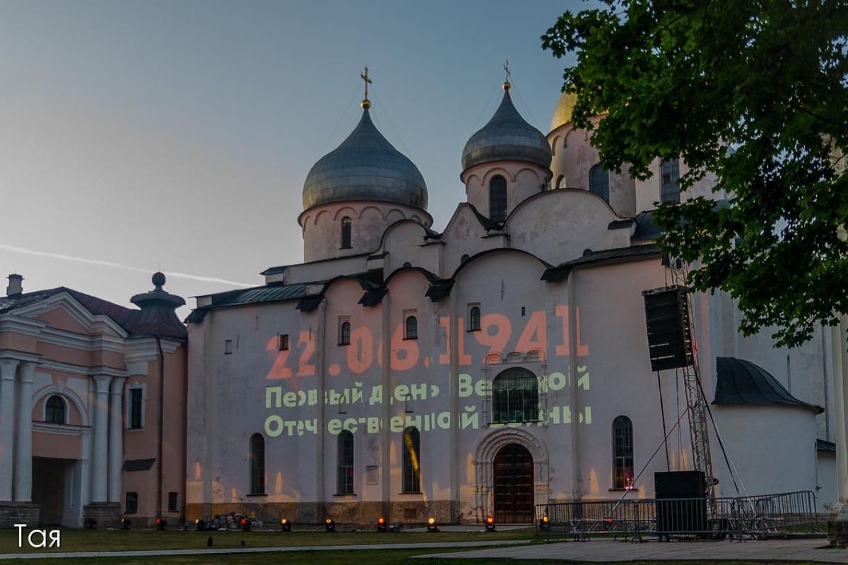 НОВИНКА! «Назад в будущее по следам героев»