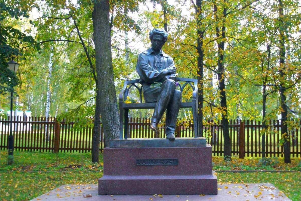 Большое Болдино