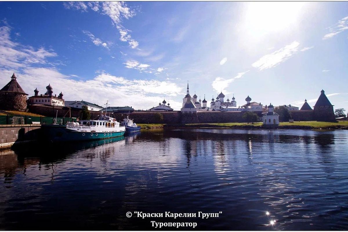 тур 4 дня Соловки из Москвы на острове 3 дня