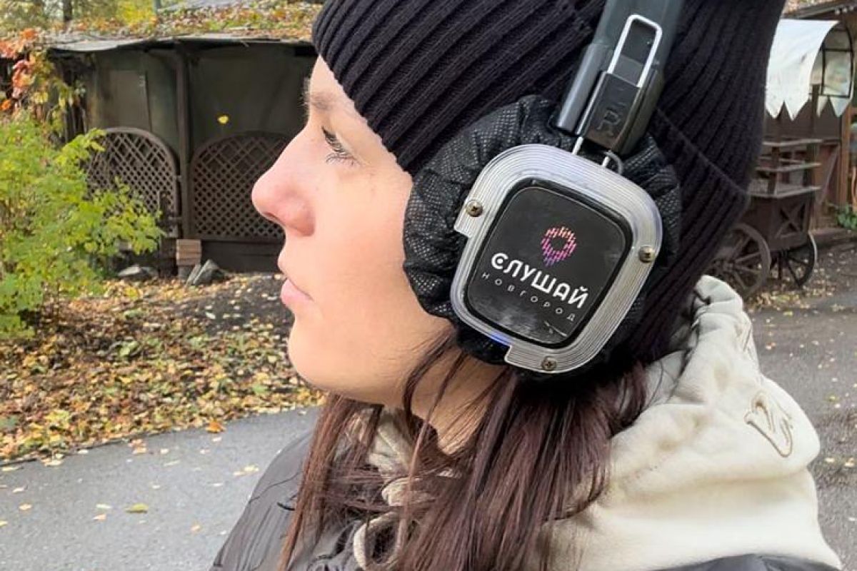 НОВИНКА! «Назад в будущее по следам героев»