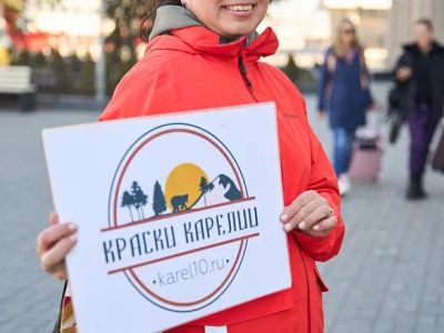 Карельские денёчки в Петрозаводске