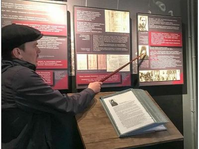 История Соловецкого лагеря особого назначения. 1923–1939 гг.