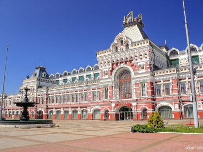 «Знакомство с Нижним»