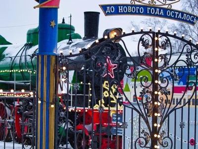 “Очарование зимней Карелии”. 3 новогодних дня.