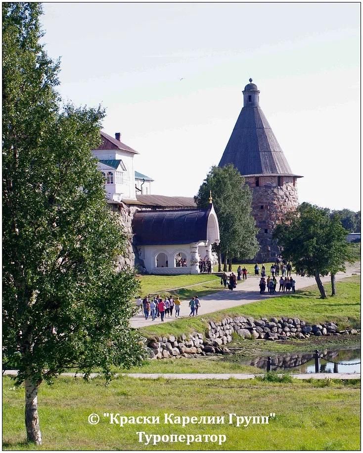 ТУР «СОЛОВКИ - ГАРМОНИЯ СЕВЕРА» из Санкт-Петербурга 2026 год