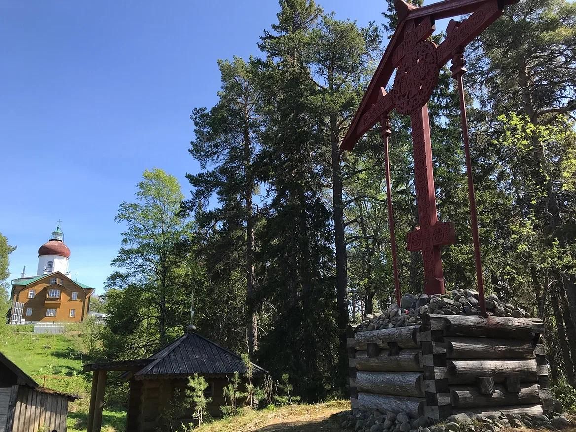 Гора Секирная. Ботанический сад.
