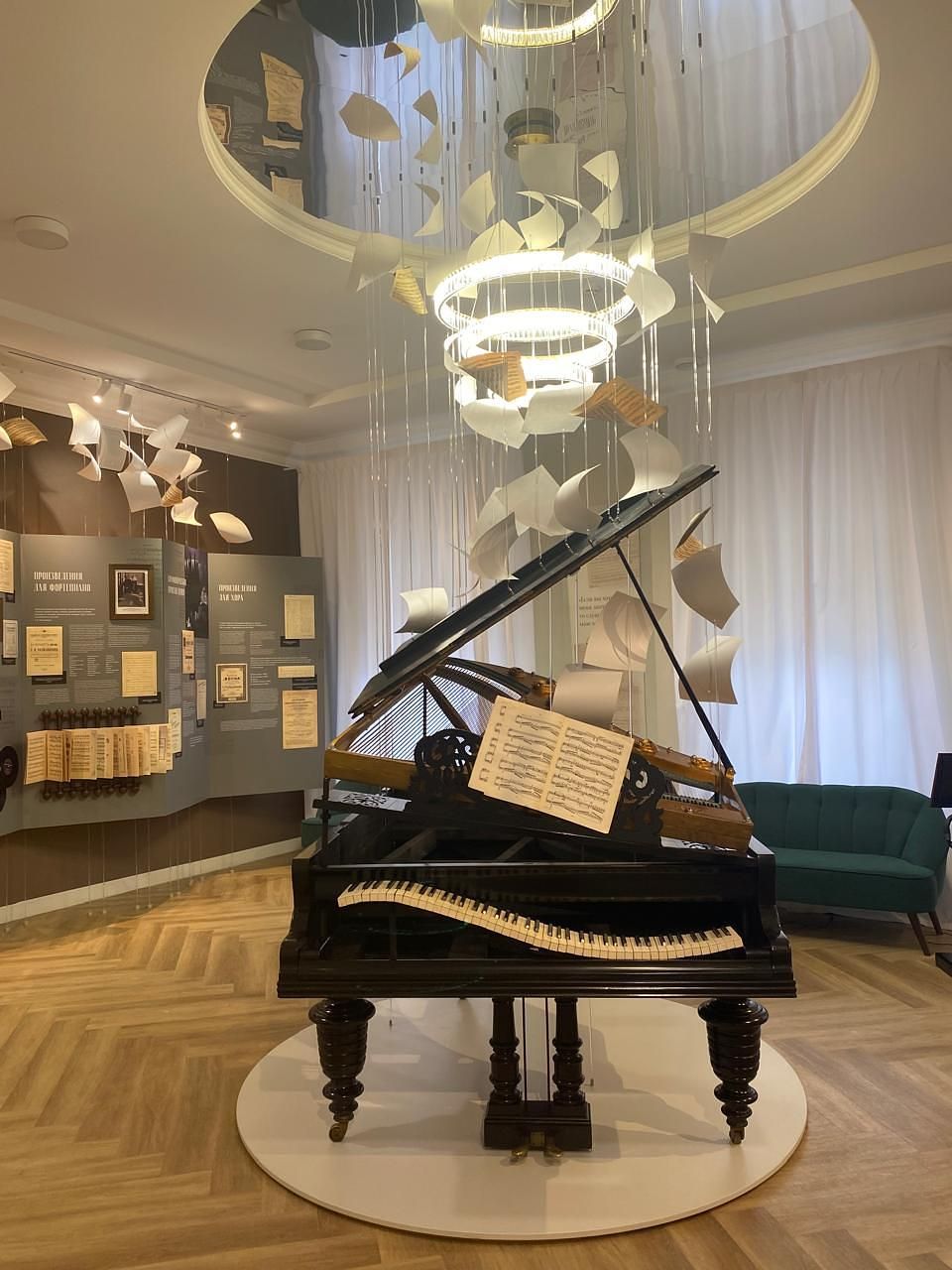 НОВИНКА! «Мелодии Новгорода»