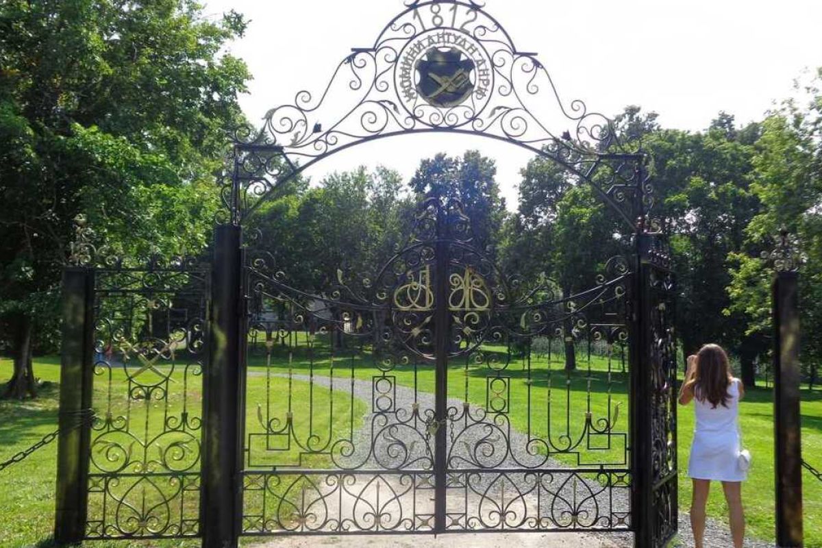 Экскурсия в усадьбу Пашковых - Жомини