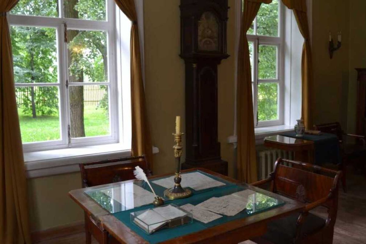 Большое Болдино