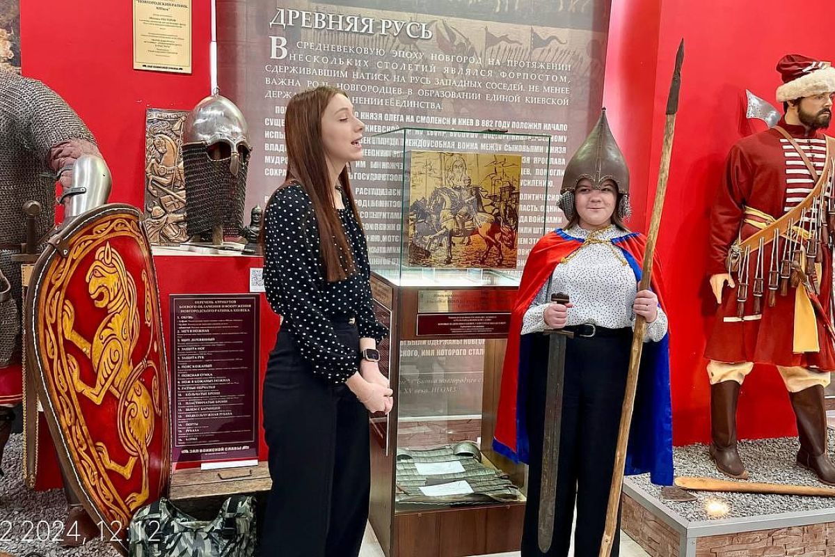 НОВИНКА! «Назад в будущее по следам героев»