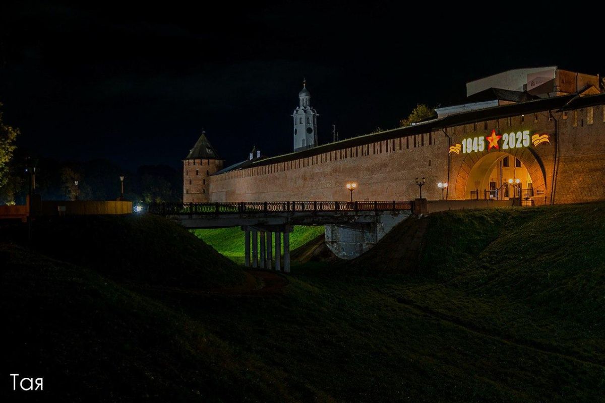 НОВИНКА! «Мистический Великий...»